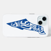 Coques Case-Mate iPhone Am Yisrael Chai (Verso (horizontal))
