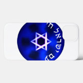 Coques Case-Mate iPhone AM Yisrael Chai (Verso (horizontal))