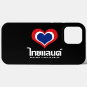 Coques Case-Mate iPhone Amour [Coeur] Thaïlande ♦ Script en thaï ♦ (Verso (horizontal))