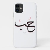 Coques Case-Mate iPhone Amour en arabe (Dos)