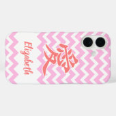 Coques Case-Mate iPhone Amour en japonais avec Motif Chevron (Verso (horizontal))