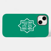 Coques Case-Mate iPhone Andalousie 5 (Verso (horizontal))