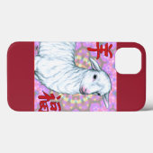 Coques Case-Mate iPhone Année de la chance au mouton ! (Verso (horizontal))