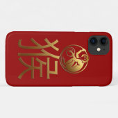 Coques Case-Mate iPhone Année du singe 2016 avec effet gaufré or -1- (Dos (Horizontal))