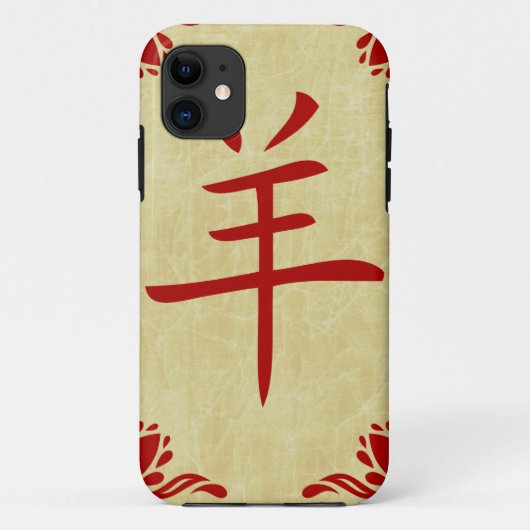 Coques Case-Mate iPhone année du symbole chinois de chèvre (Dos)