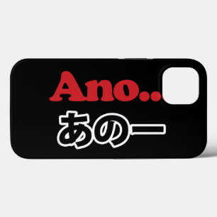 Coques Pour iPhone Ano... (Japonais pour Umm... Je pensais)