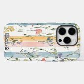 Coques Case-Mate iPhone Aquarelle florale Pastel (Verso (horizontal))