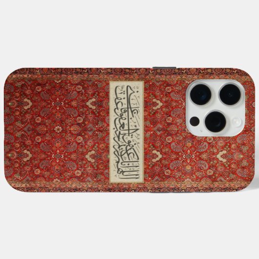 Coques Case-Mate iPhone Arabian calligraphy art (Verso (horizontal))