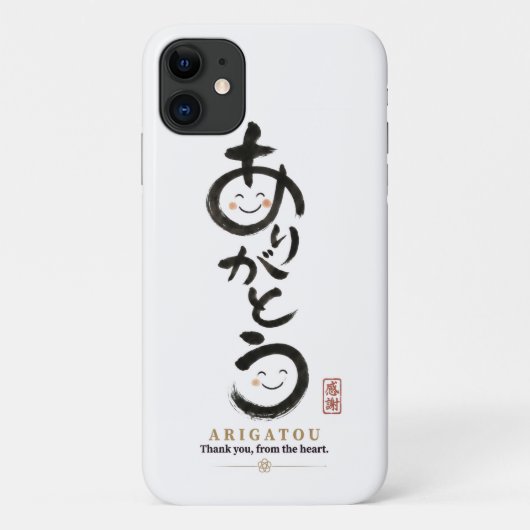 Coques Case-Mate iPhone Arigatou Japanese Calligraphy iPhone Case (Dos)