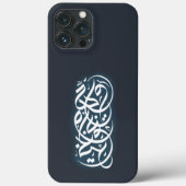 Coques Case-Mate iPhone Art de la calligraphie arabe (Verso)