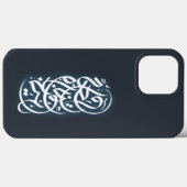 Coques Case-Mate iPhone Art de la calligraphie arabe (Verso (horizontal))