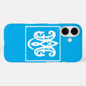 Coques Case-Mate iPhone Ave Maria (Verso (horizontal))
