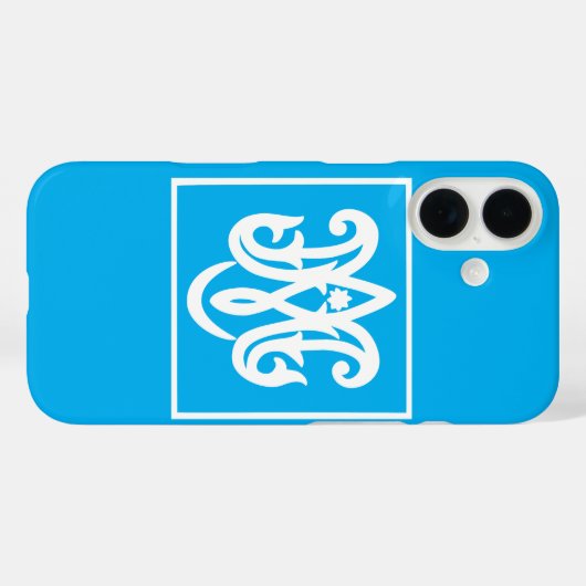 Coques Case-Mate iPhone Ave Maria (Verso (horizontal))