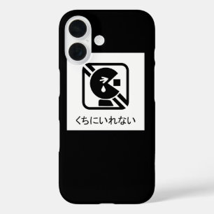 Coques iPhone 16 Avertissement de sécurité japonais mignon - Risque