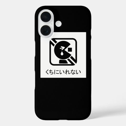 Coques Case-Mate iPhone Avertissement de sécurité japonais mignon - Risque (Verso)