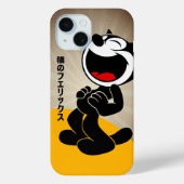 Coques Case-Mate iPhone Bande dessinée chat | (Verso)