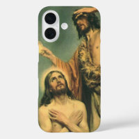 Baptême de Jésus-Christ par Jean-Baptiste