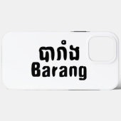 Coques Case-Mate iPhone Barang ♦ Étranger en langue khmer ♦ Script (Verso (horizontal))