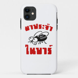 Coque iPhone 11 BARFLY ♥ Écrit en langage thaï Script décollé