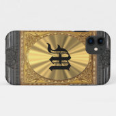 Coques Case-Mate iPhone Baroque et or (Dos (Horizontal))