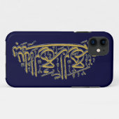 Coques Case-Mate iPhone Basmala islamique (Dos (Horizontal))