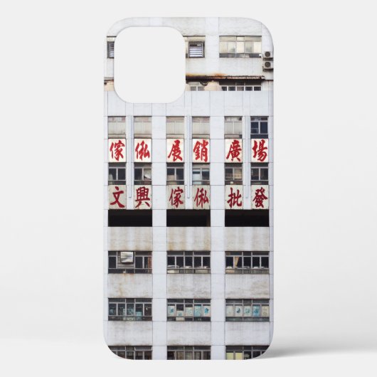 COQUES Case-Mate iPhone BÂTIMENT MULTISTORY GRAY AVEC SCRIPT ORIENTAL ROUG (Verso)