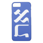 Coques Case-Mate iPhone Belle Hébreu Aleph Tav Bleu Typographie (Dos)