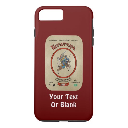 Coques Case-Mate iPhone Bière russe Bogatyr (Dos)