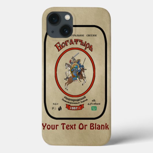 Coques Case-Mate iPhone Bière russe Bogatyr (Verso)