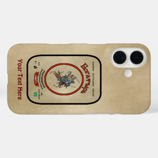 Coques Case-Mate iPhone Bière russe Bogatyr (Verso (horizontal))