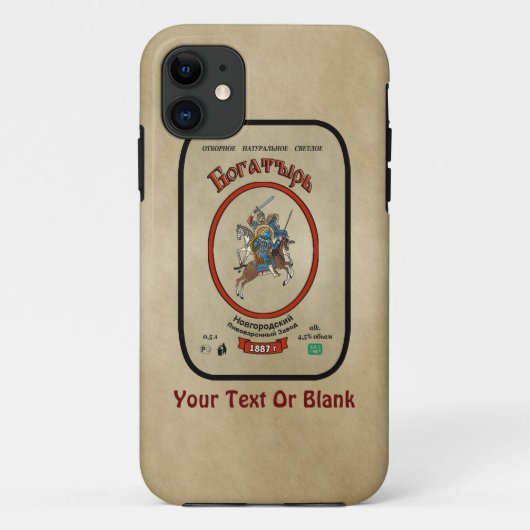Coques Case-Mate iPhone Bière russe Bogatyr (Dos)