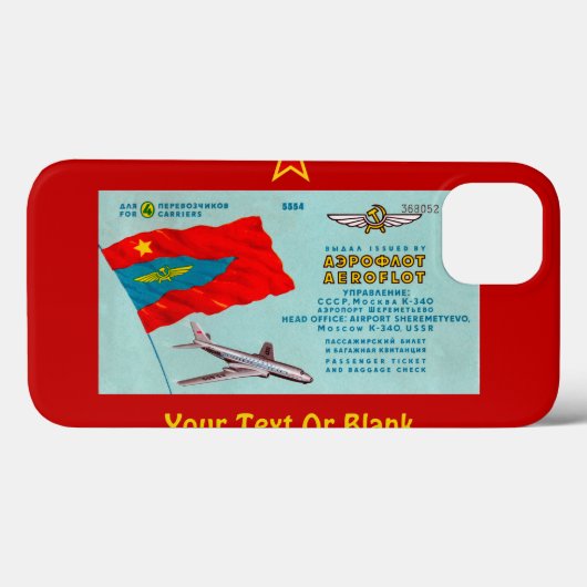 Coques Case-Mate iPhone Billet passager Aeroflot (Verso (horizontal))