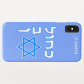 Coques Case-Mate iPhone Blanc Bleu Kahol Lavan En Hébreu Avec David Star (Dos (Horizontal))