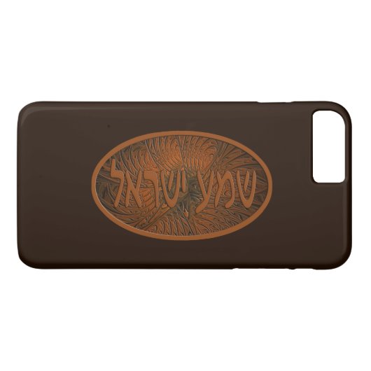 Coques Case-Mate iPhone Bois sculpté Shema Israël (Dos (Horizontal))