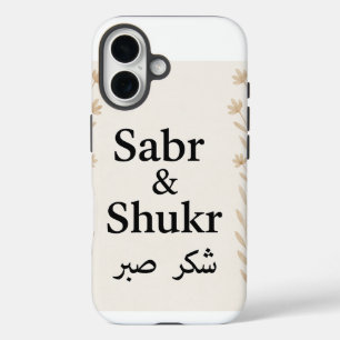 Coques iPhone 16 Boîtier téléphonique minimaliste arabe Sabr & Shuk