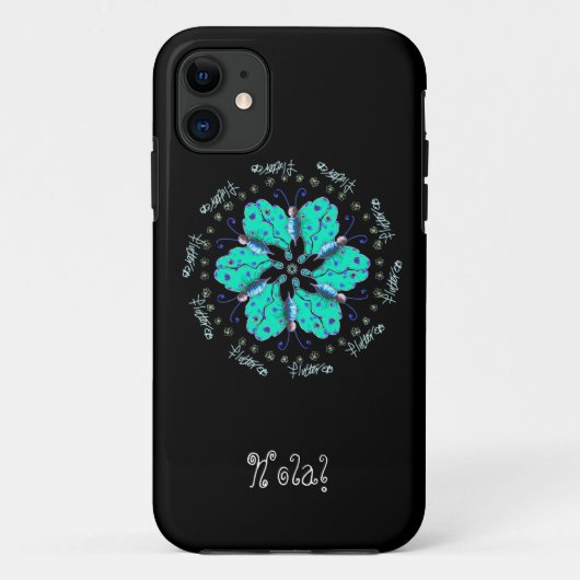 Coques Case-Mate iPhone Bonjour Fbatteraqua bleu papillon mandala (Dos)