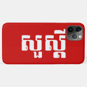 Coques Case-Mate iPhone Bonjour / Sua'dei en Khmer / Script cambodgien (Dos (Horizontal))