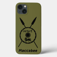 Bouclier Maccabee Soumis Et Voies