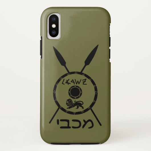 Coques Case-Mate iPhone Bouclier Maccabee Soumis Et Voies (Dos)