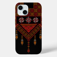 Broderie palestinienne de Tatreez | Art palestine
