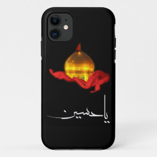 Coque iPhone 11 Caisse du tombeau iPhone5/5s d'Imam Hussein
