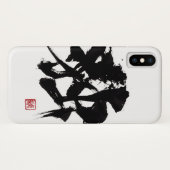 Coques Case-Mate iPhone Calligrapher Ryuken「Germany」 (Dos (Horizontal))