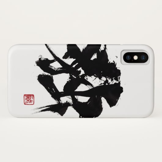 Coques Case-Mate iPhone Calligrapher Ryuken「Germany」 (Dos (Horizontal))