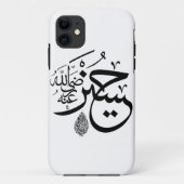 Coques Case-Mate iPhone calligraphie arabe (Dos)