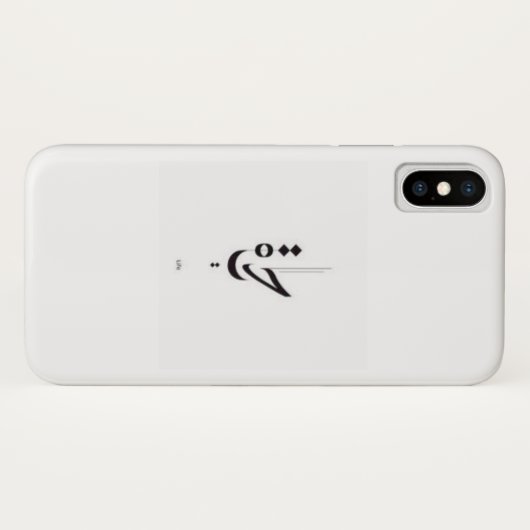 Coques Case-Mate iPhone Calligraphie arabe (Dos (Horizontal))