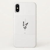 Coques Case-Mate iPhone Calligraphie arabe (Dos)