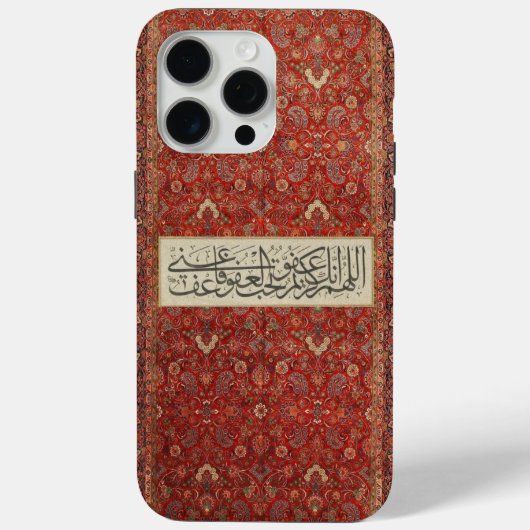 Coques Case-Mate iPhone Calligraphie arabe art (Verso)
