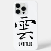Coques Case-Mate iPhone Calligraphie chinoise classique-Cloud-# 001- (Verso)