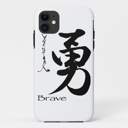 Coques Case-Mate iPhone Calligraphie chinoise japonaise COURAGEUSE de (Dos)