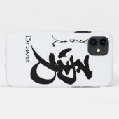 Coques Case-Mate iPhone Calligraphie chinoise japonaise COURAGEUSE de (Dos (Horizontal))